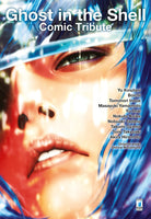 Cover of Ghost in the shell. Comic tribute