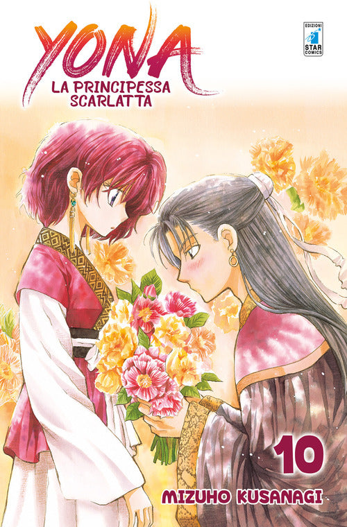 Cover of Yona la principessa scarlatta