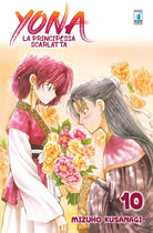 Cover of Yona la principessa scarlatta