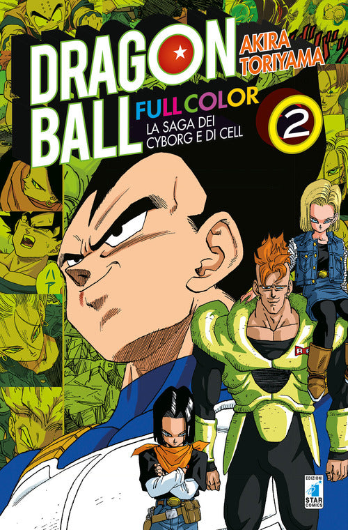 Cover of saga dei cyborg e di Cell. Dragon Ball full color