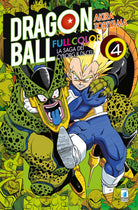 Cover of saga dei cyborg e di Cell. Dragon Ball full color