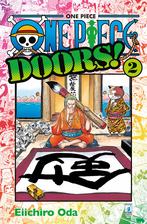 Cover of One piece. Doors!