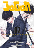 Cover of Jagan