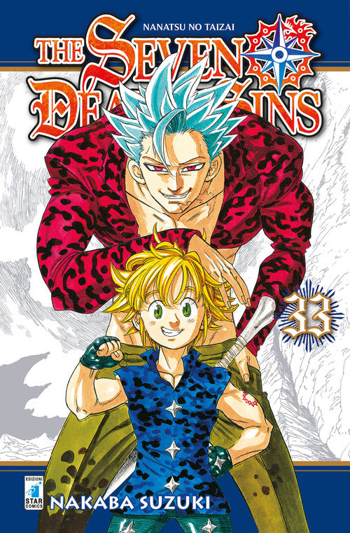 Cover of seven deadly sins