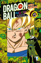 Cover of saga dei cyborg e di Cell. Dragon Ball full color