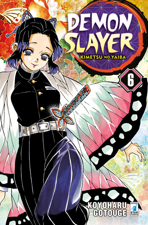 Cover of Demon slayer. Kimetsu no yaiba