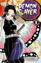 Cover of Demon slayer. Kimetsu no yaiba