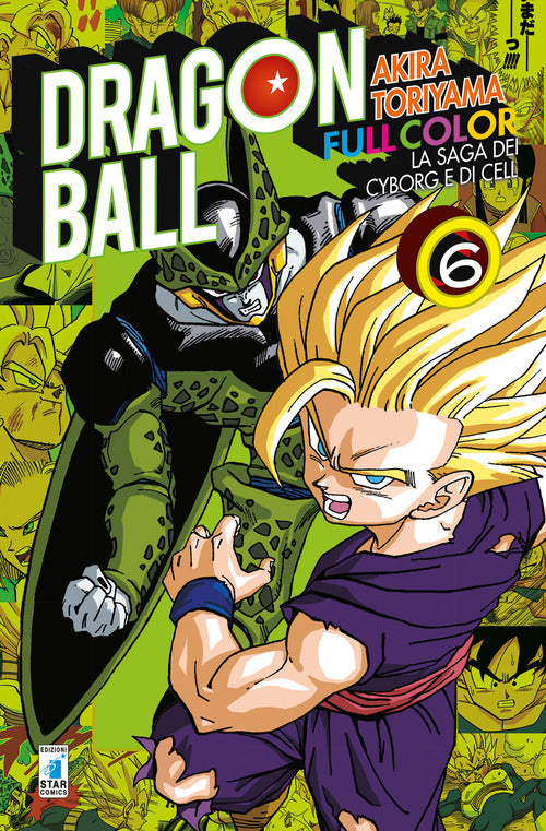 Cover of saga dei cyborg e di Cell. Dragon Ball full color