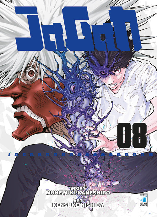 Cover of Jagan