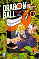 Cover of saga di Majin Bu. Dragon ball full color