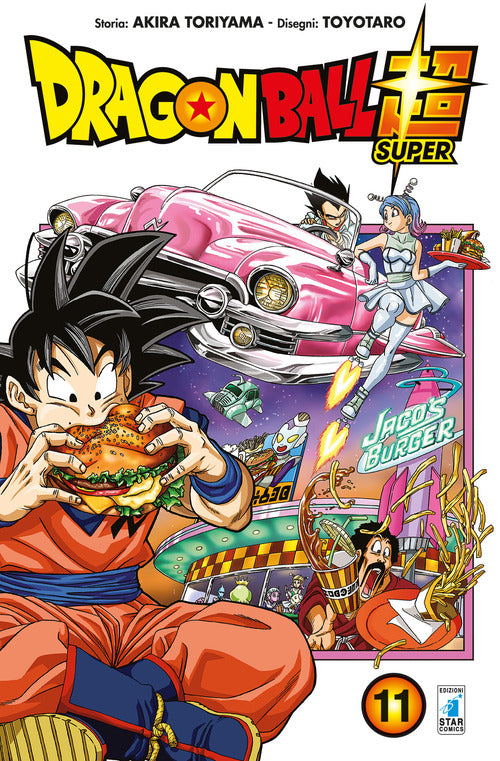 Cover of Dragon Ball Super