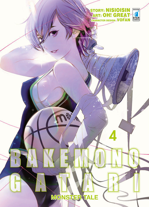 Cover of Bakemonogatari. Monster tale