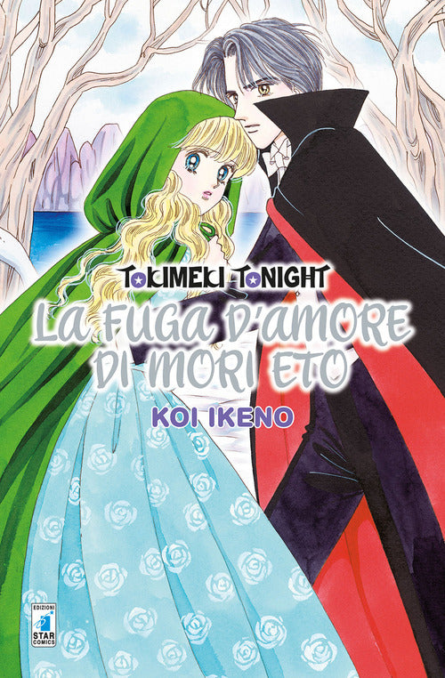 Cover of fuga d'amore di Mori Eto. Tokimeki tonight