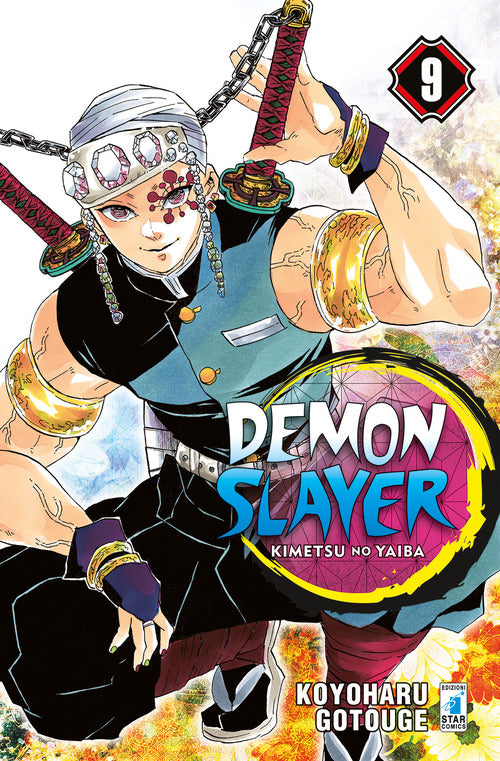 Cover of Demon slayer. Kimetsu no yaiba