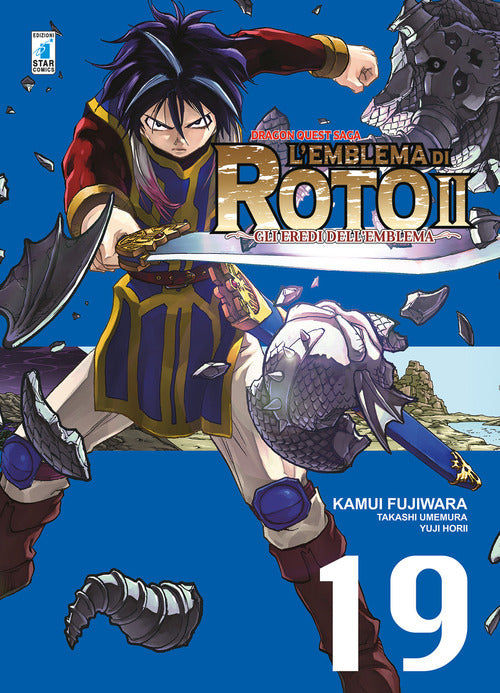 Cover of emblema di Roto II. Gli eredi dell'emblema. Dragon quest saga