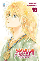 Cover of Yona la principessa scarlatta