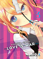 Cover of Kaguya-sama. Love is war