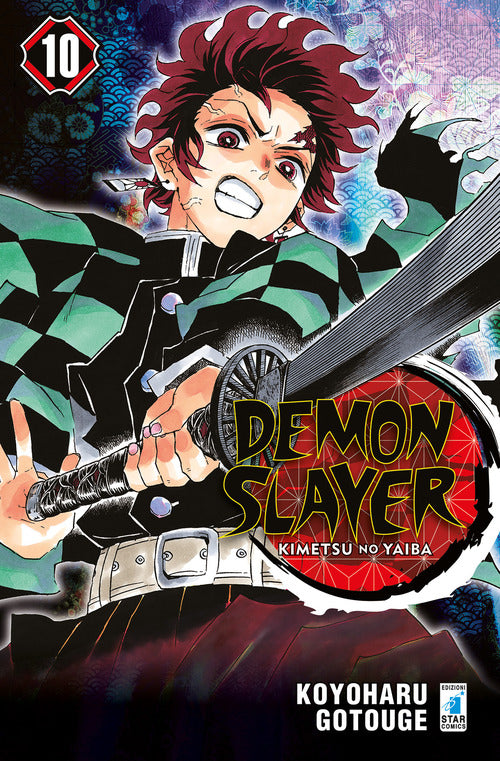 Cover of Demon slayer. Kimetsu no yaiba