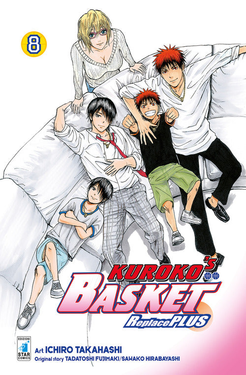 Cover of Kuroko's basket. Replace plus