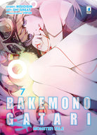 Cover of Bakemonogatari. Monster tale