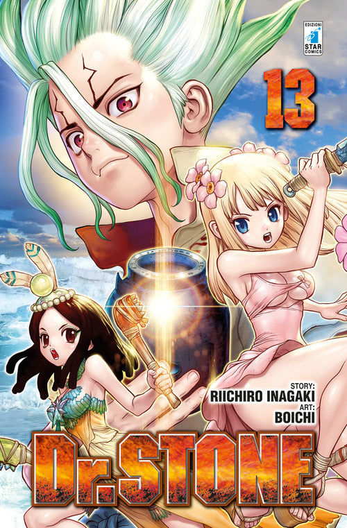 Cover of Dr. Stone