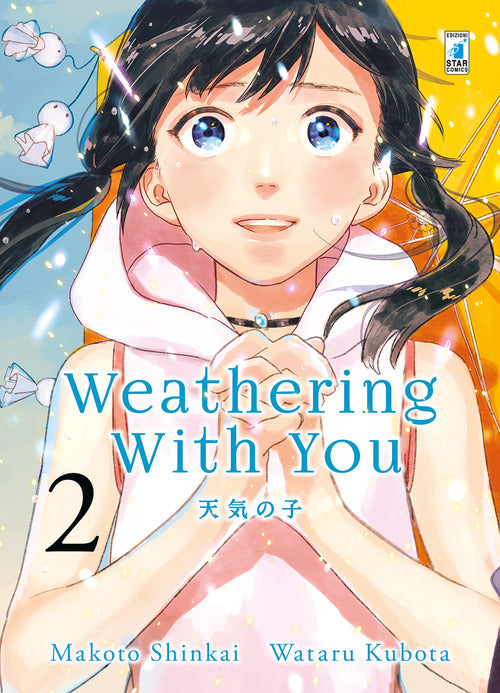 Cover of Weathering with you