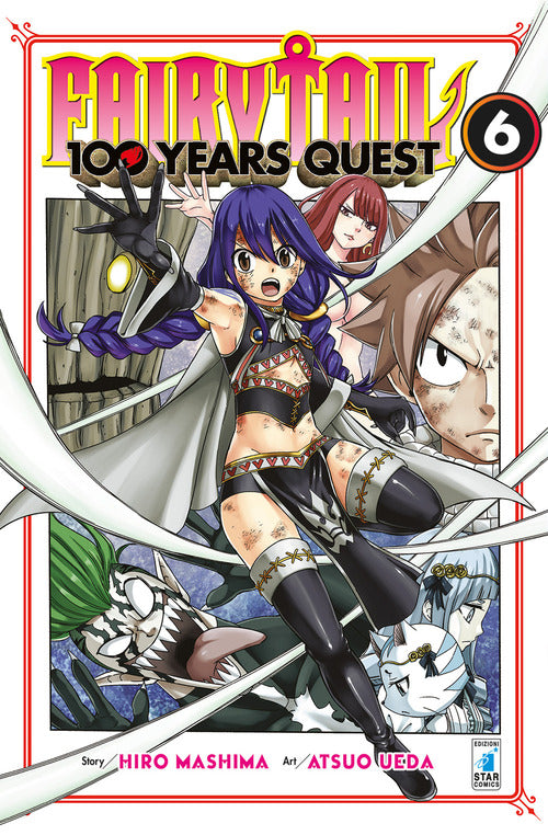 Cover of Fairy Tail. 100 years quest