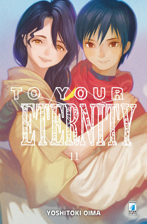 Cover of To your eternity