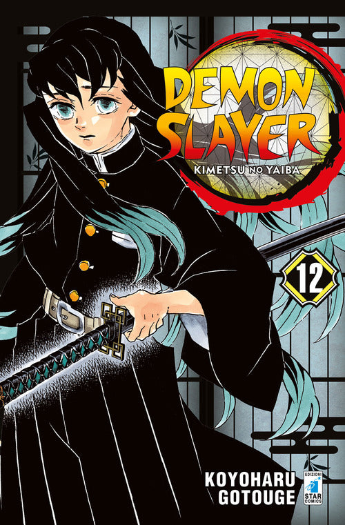 Cover of Demon slayer. Kimetsu no yaiba