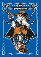 Cover of Jojonium