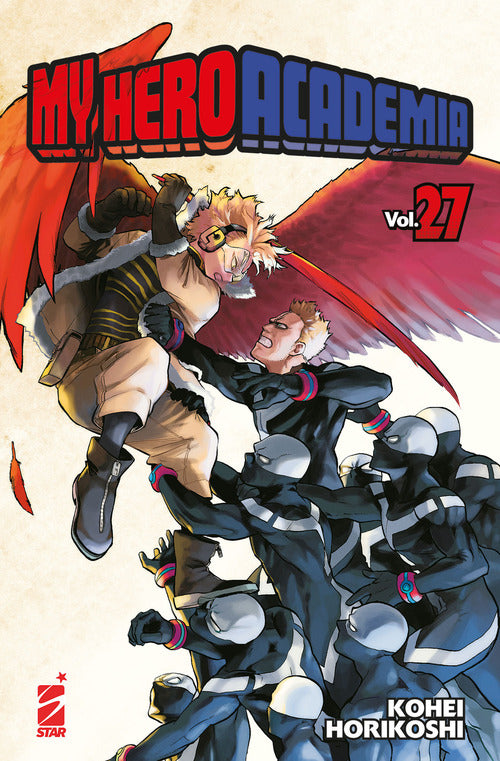 Cover of My Hero Academia