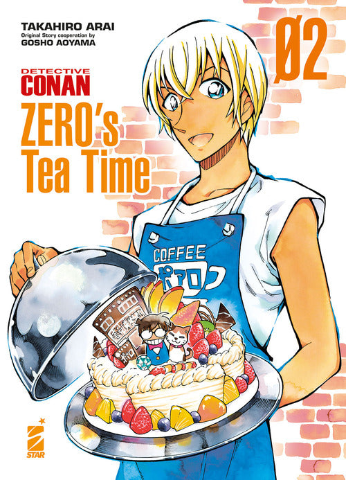 Cover of Detective Conan. Zero's tea time