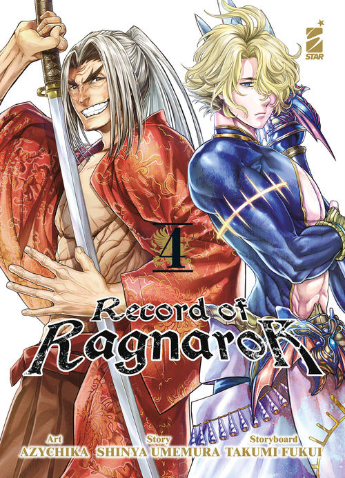 Cover of Record of Ragnarok