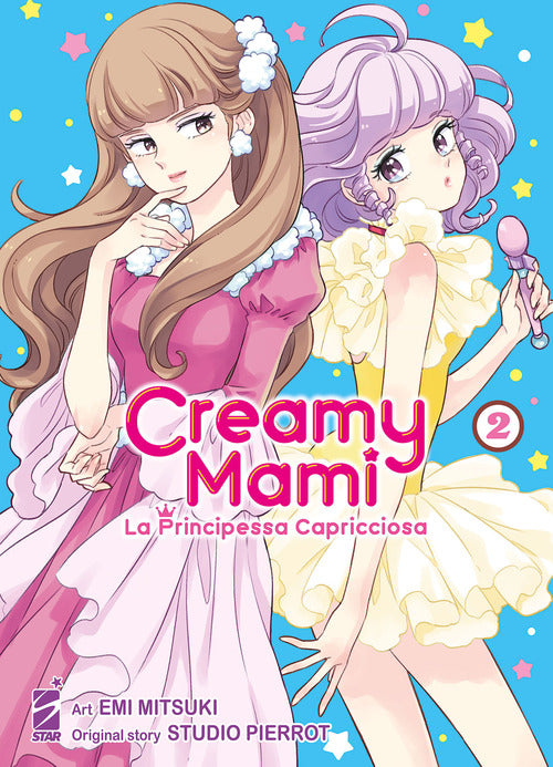 Cover of Creamy mami. La principessa capricciosa