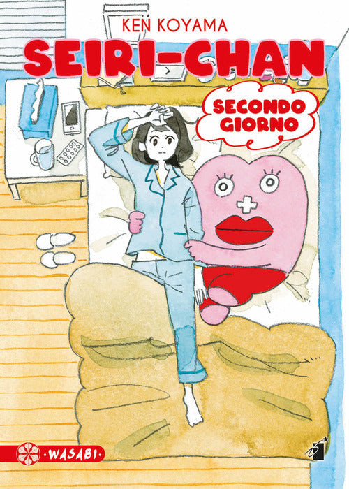 Cover of Seiri-chan. Secondo giorno