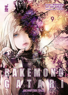 Cover of Bakemonogatari. Monster tale