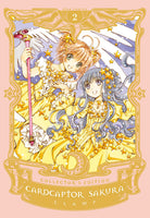 Cover of Cardcaptor Sakura. Collector's edition