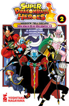 Cover of Missione nell'oscuro mondo demoniaco. Super Dragon Ball Heroes