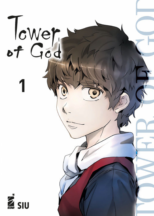 Cover of Tower of god