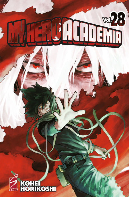 Cover of My Hero Academia