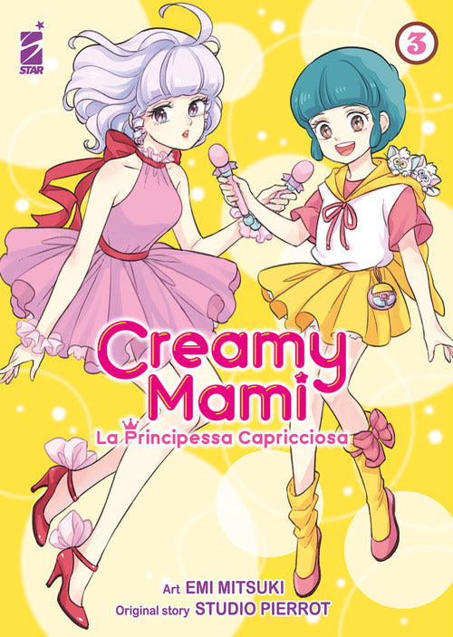 Cover of Creamy mami. La principessa capricciosa