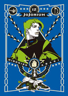 Cover of Jojonium