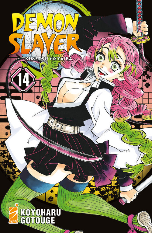 Cover of Demon slayer. Kimetsu no yaiba