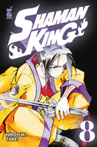 Cover of Shaman King. Final edition