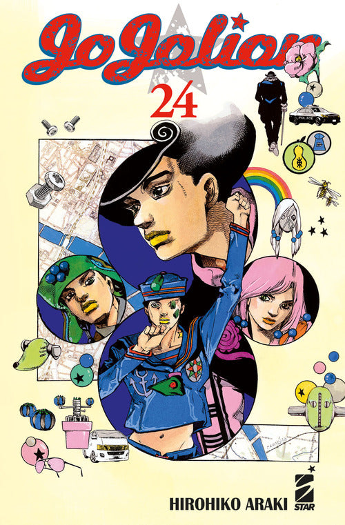 Cover of Jojolion