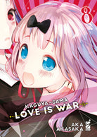 Cover of Kaguya-sama. Love is war