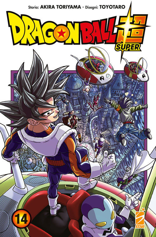 Cover of Dragon Ball Super