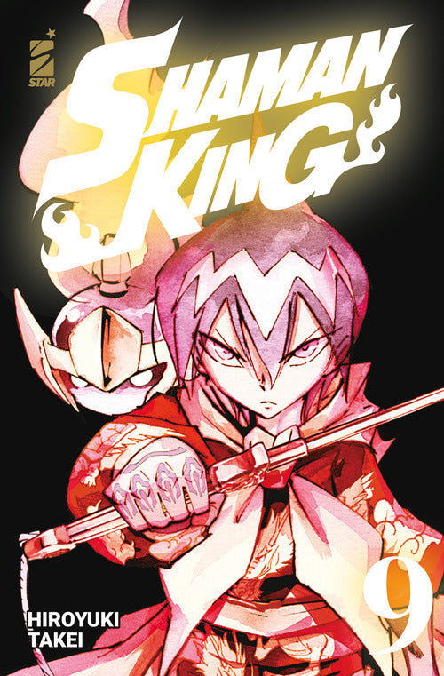 Cover of Shaman King. Final edition