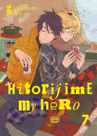 Cover of Hitorijime my hero