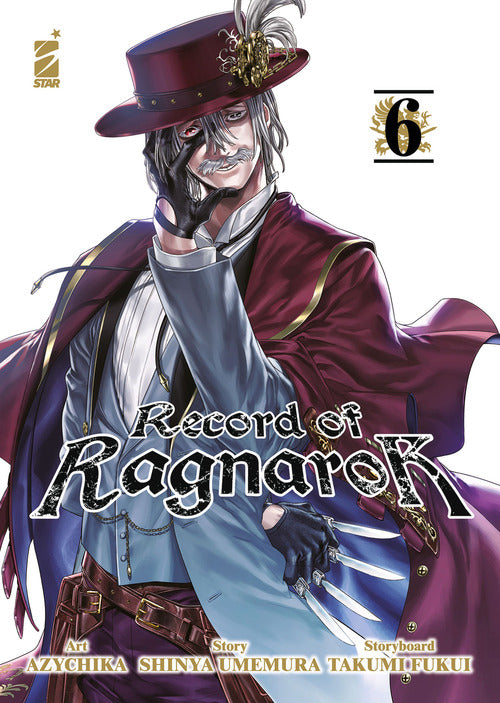 Cover of Record of Ragnarok